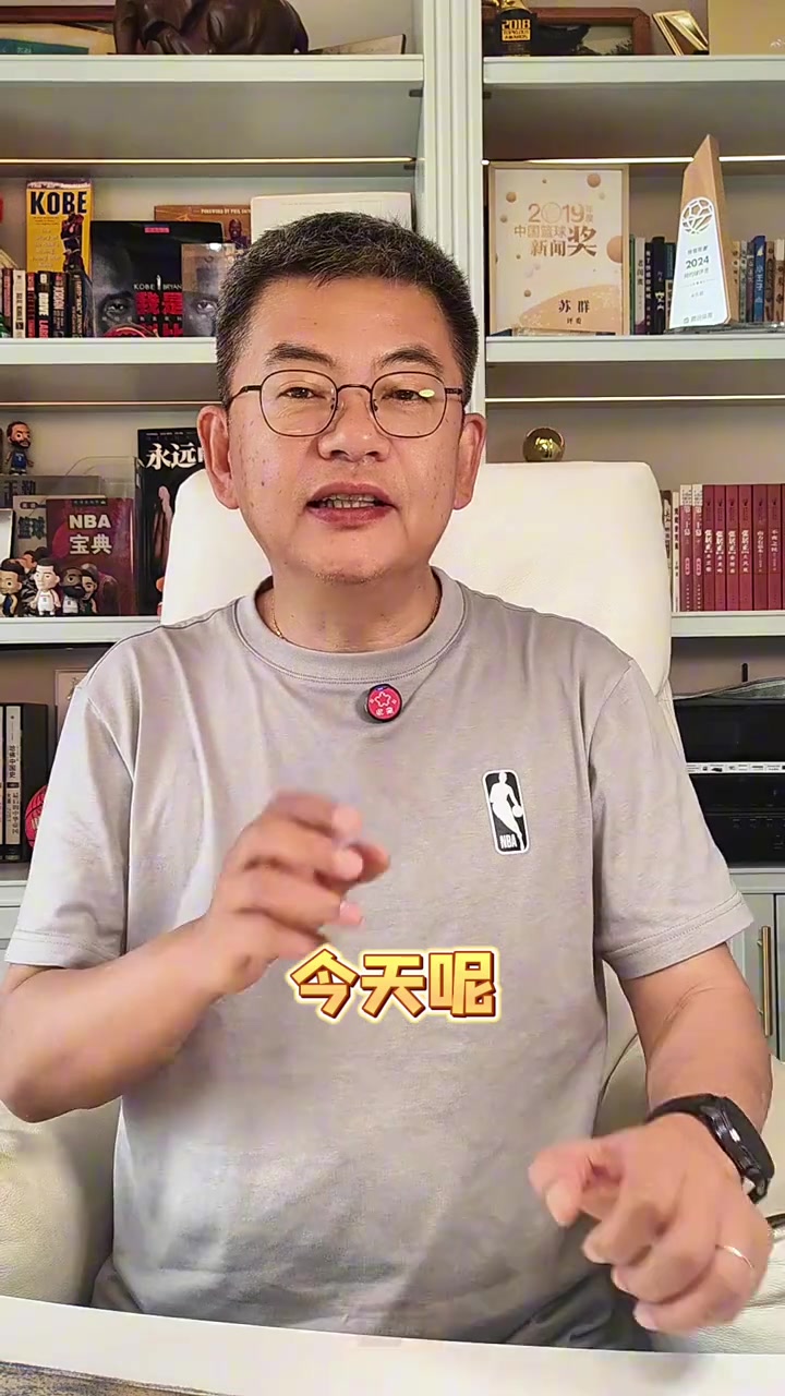 leyu-苏群：大数据代替不了人的经验&amp;直觉 阿特金森数据赢球论难成立